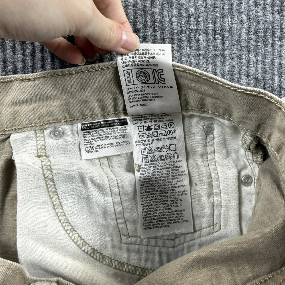Levis 505 Jeans Mens 36x30 Beige Khaki Straight Leg Denim Pants Mid Rise‎ Casual